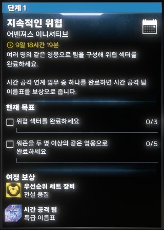 화면 캡처 2021-04-24 074023.png