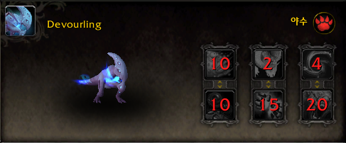 9.1 지금까지 나온 신규 애완동물._10.png