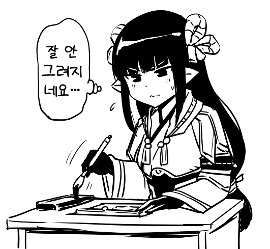 번역한 작품글 하나 삭제했어 | 유머 게시판 | 루리웹 l RULIWEB 번역한 작품글 하나 삭제했어 | 유머 게시판 | 루리웹