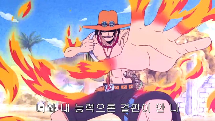 원피스) 에이스가 흰수염 해적단 마르코 다음의 서열 2위가 맞는 이유_1.png