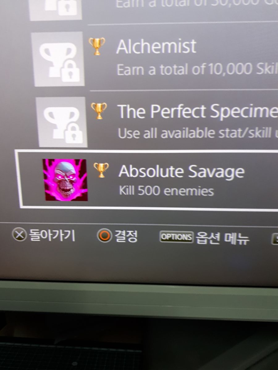 소드맨 브이알 레벨 클리어 현황_4.jpg