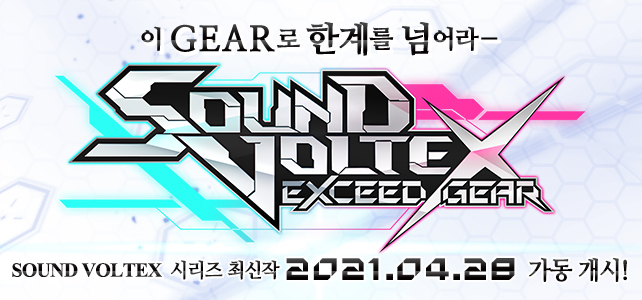 뉴스/겜툰_1.jpg