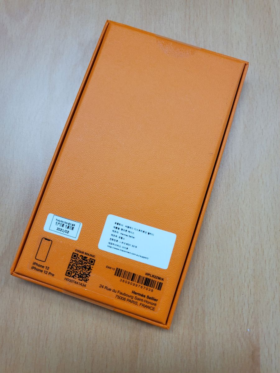 애플 아이폰12 에르메스 가죽케이스 간략 느낌_2.jpg