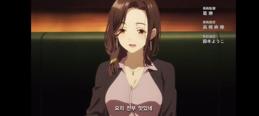 몸부안꽉 스포) 5년간 짝사랑하던 거유 상사한테 차였다 그런데???_4.jpg