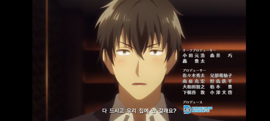 몸부안꽉 스포) 5년간 짝사랑하던 거유 상사한테 차였다 그런데???_8.jpg