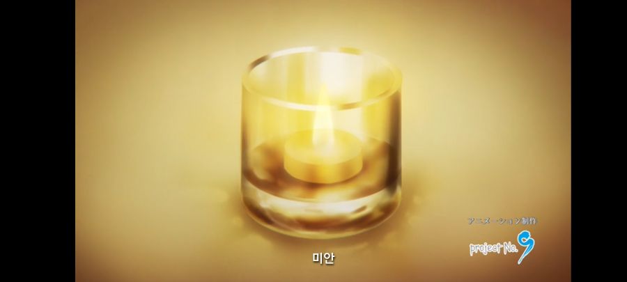 몸부안꽉 스포) 5년간 짝사랑하던 거유 상사한테 차였다 그런데???_10.jpg