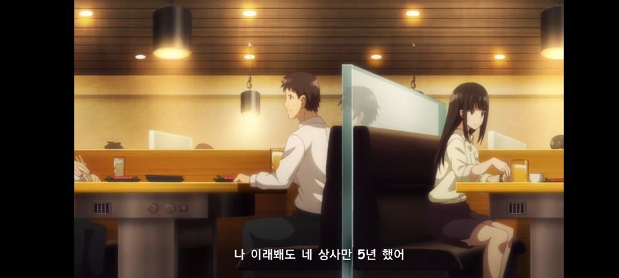 몸부안꽉 스포) 5년간 짝사랑하던 거유 상사한테 차였다 그런데???_30.jpg