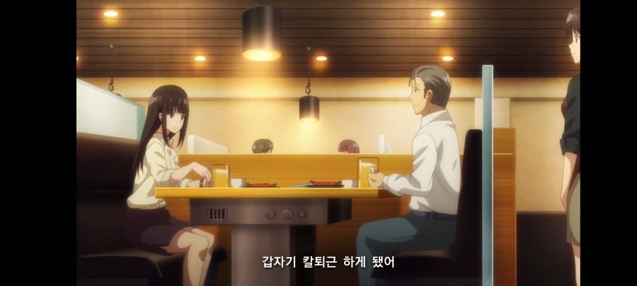 몸부안꽉 스포) 5년간 짝사랑하던 거유 상사한테 차였다 그런데???_32.jpg