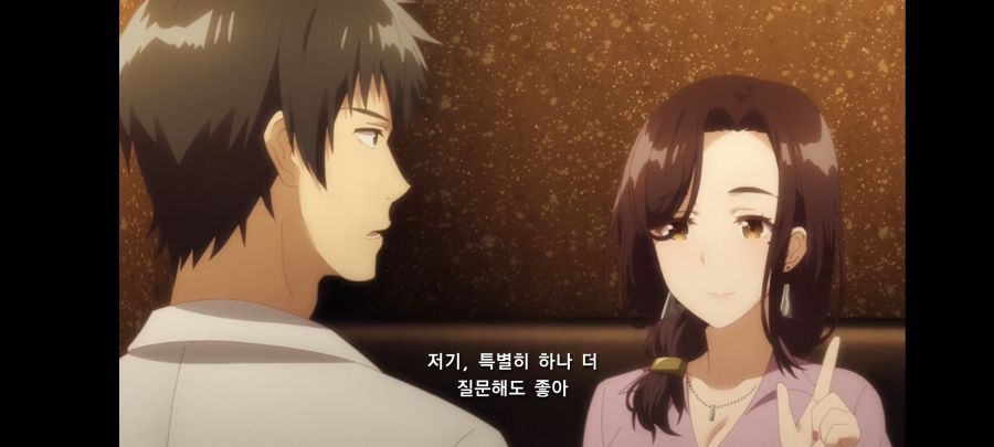 몸부안꽉 스포) 5년간 짝사랑하던 거유 상사한테 차였다 그런데???_48.jpg