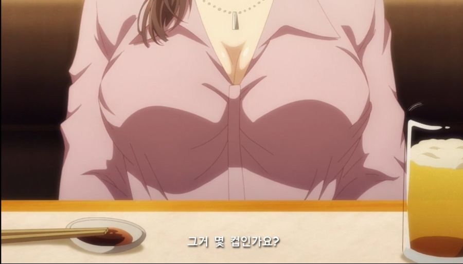 몸부안꽉 스포) 5년간 짝사랑하던 거유 상사한테 차였다 그런데???_49.jpg