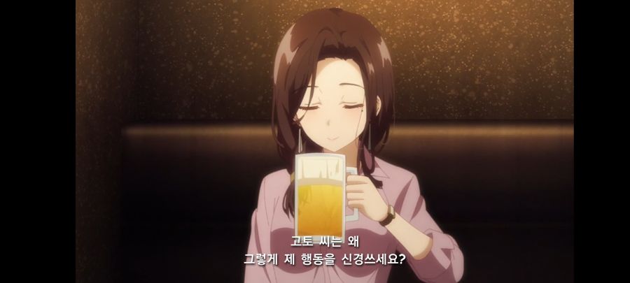 몸부안꽉 스포) 5년간 짝사랑하던 거유 상사한테 차였다 그런데???_74.jpg