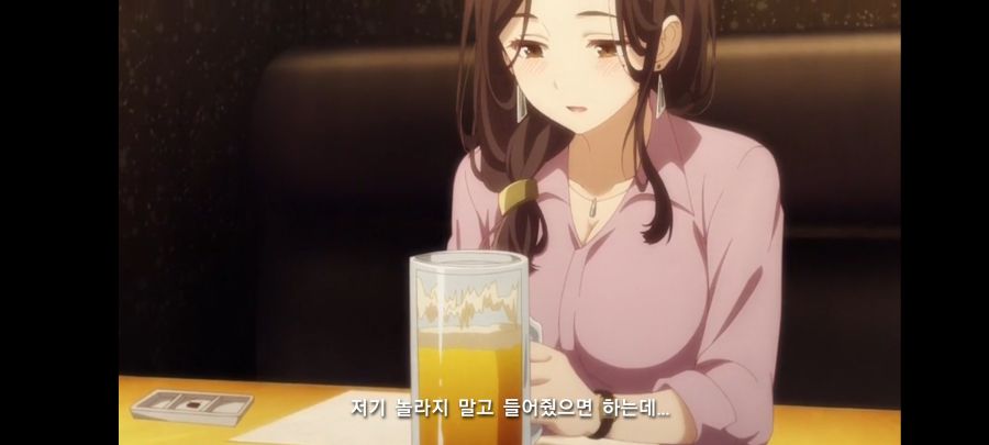 몸부안꽉 스포) 5년간 짝사랑하던 거유 상사한테 차였다 그런데???_78.jpg