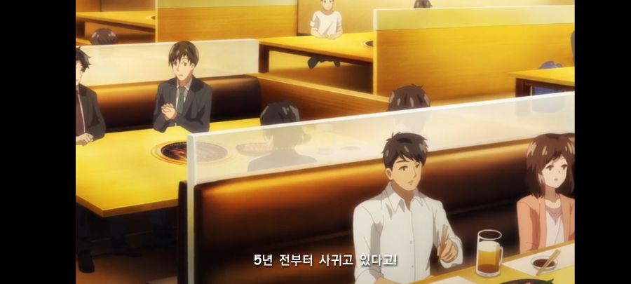 몸부안꽉 스포) 5년간 짝사랑하던 거유 상사한테 차였다 그런데???_88.jpg