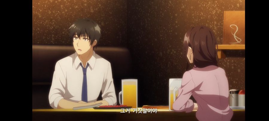 몸부안꽉 스포) 5년간 짝사랑하던 거유 상사한테 차였다 그런데???_89.jpg