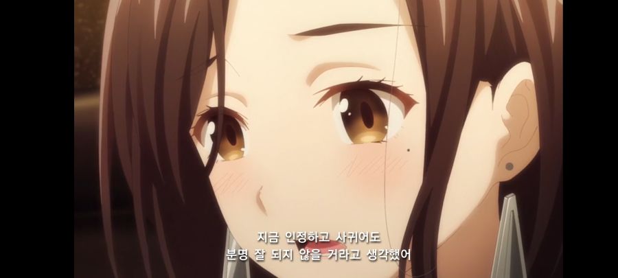 몸부안꽉 스포) 5년간 짝사랑하던 거유 상사한테 차였다 그런데???_96.jpg