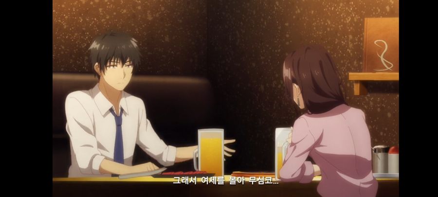 몸부안꽉 스포) 5년간 짝사랑하던 거유 상사한테 차였다 그런데???_98.jpg