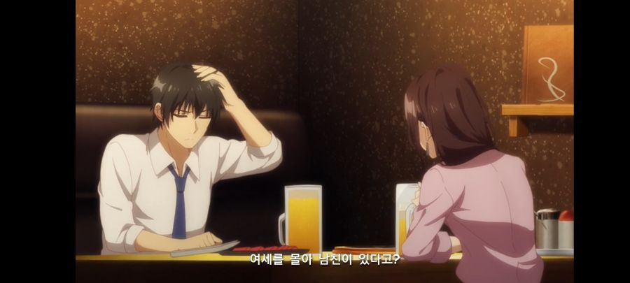 몸부안꽉 스포) 5년간 짝사랑하던 거유 상사한테 차였다 그런데???_99.jpg