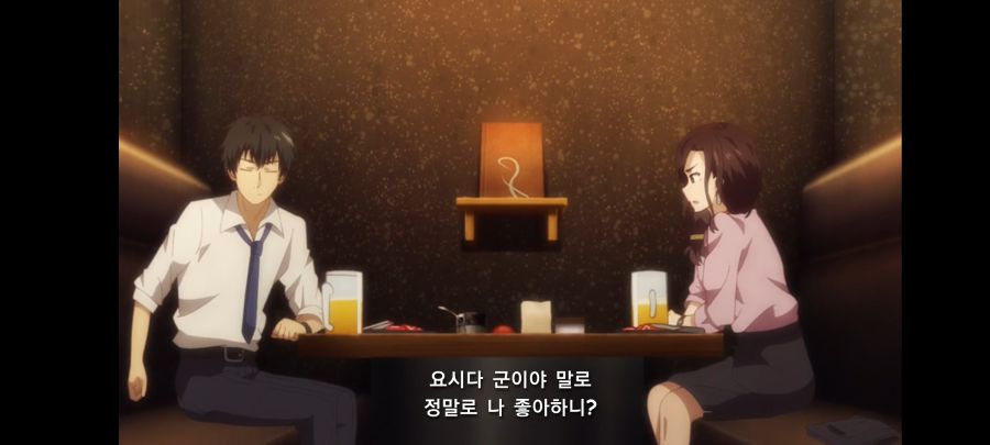 몸부안꽉 스포) 5년간 짝사랑하던 거유 상사한테 차였다 그런데???_125.jpg