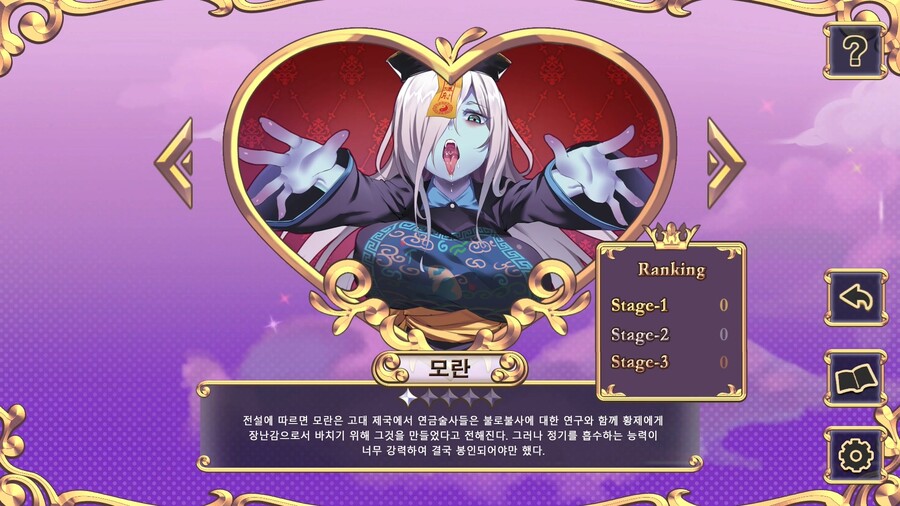 뉴스/겜툰_6.jpg