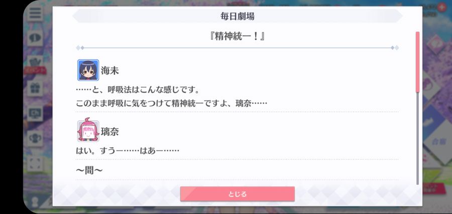 스쿠스타 매일 극장 210429_1.jpg