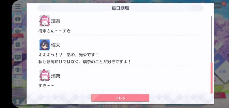 스쿠스타 매일 극장 210429_4.jpg