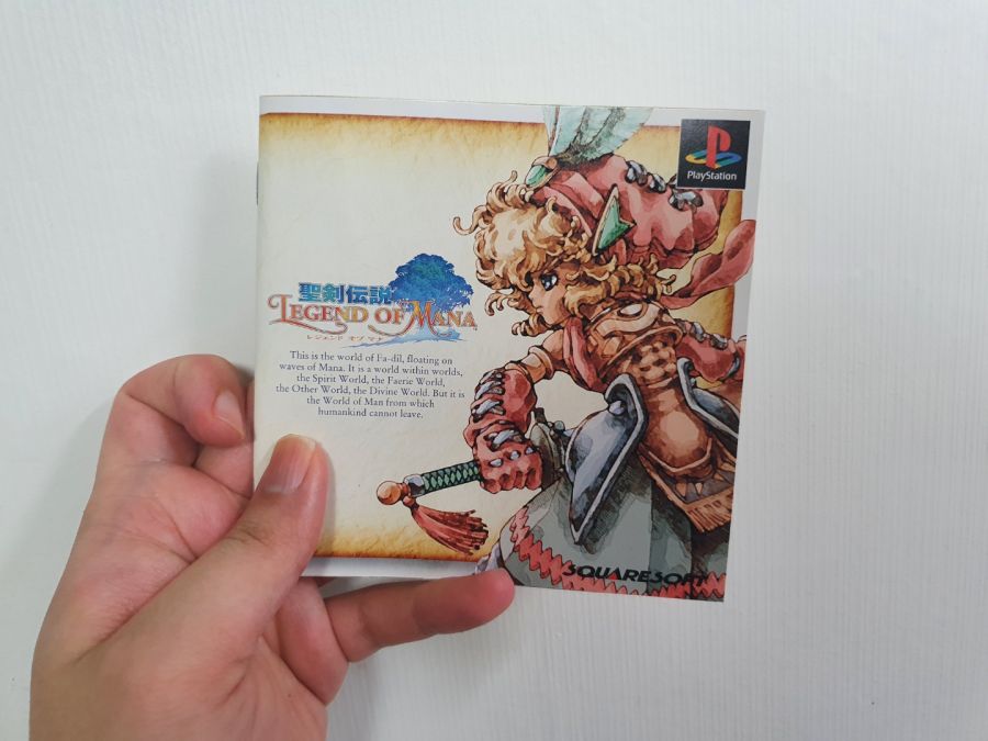 성검전설 레전드 오브 마나 PS1 정품 패키지_5.jpg