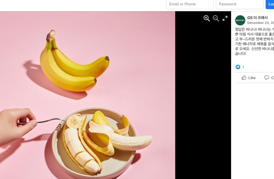 GS25는 너무 많아서 우연이라고 할수가 없네_10.png