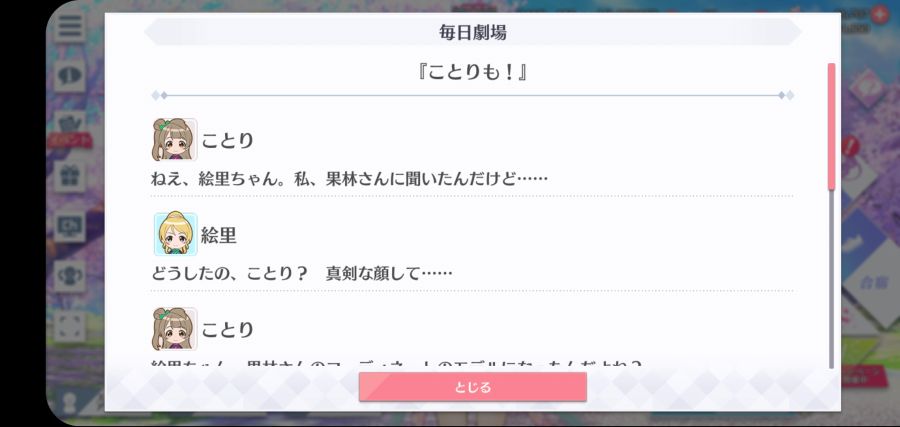 스쿠스타 매일 극장 210503_1.jpg