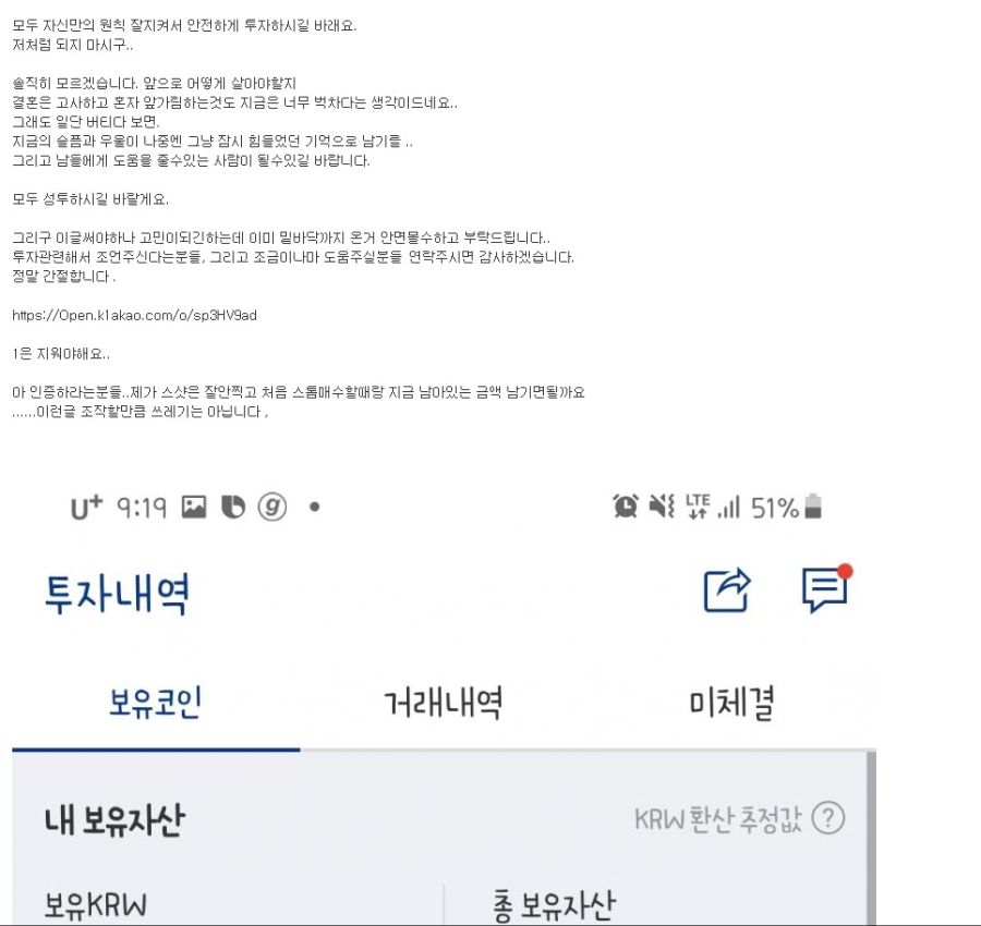 화면 캡처 2021-05-03 000929.jpg