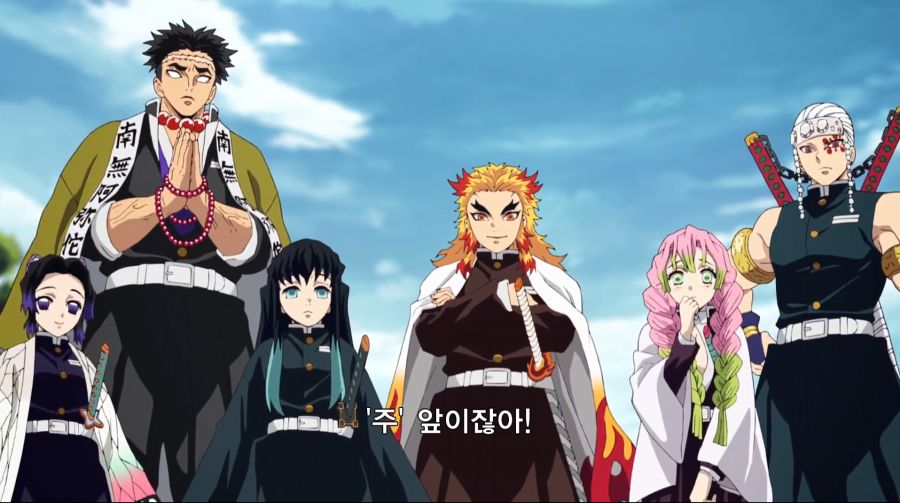 의외로 사람들이 귀멸에서 비호감이었던 장면.jpg_2.png