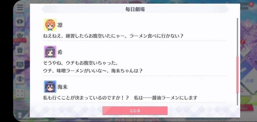 스쿠스타 매일 극장 210504_3.jpg