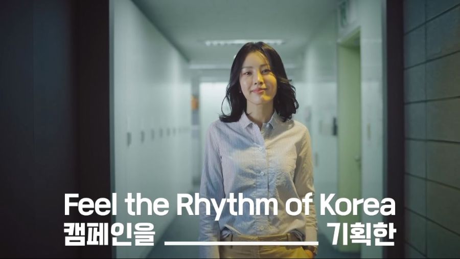 범내려온다 광고기획자분 매력있네요 jpg