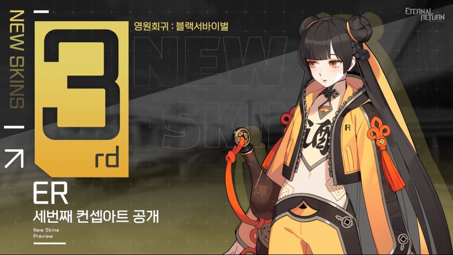 아트영상 이미지