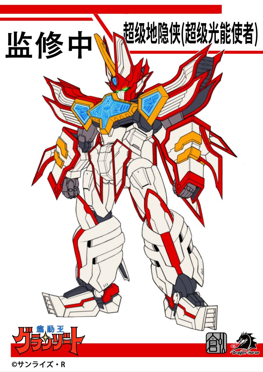 Etr5KNXXIAALTBd (1).jpeg