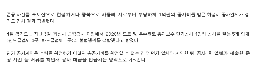 화면 캡처 2021-05-06 023201.png