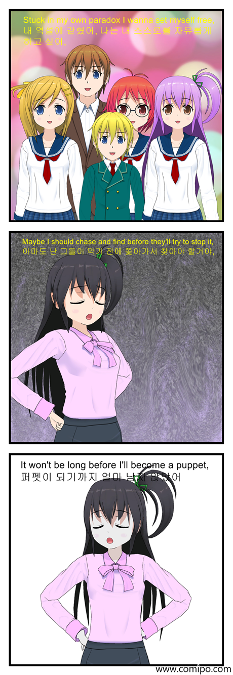 리빙툼스톤의 it's been so long 만화화_4.png