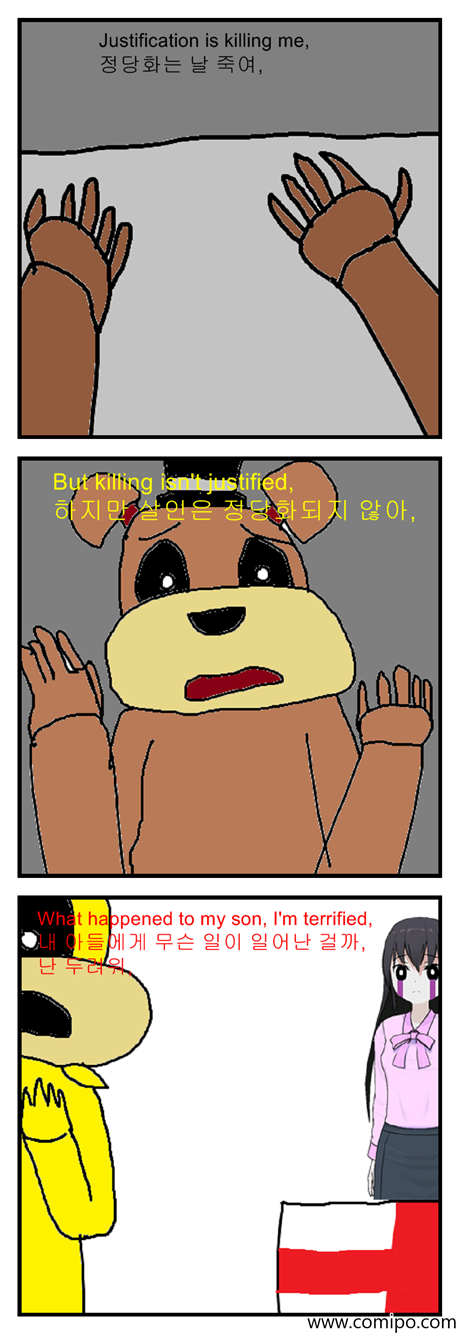 리빙툼스톤의 it's been so long 만화화_9.png