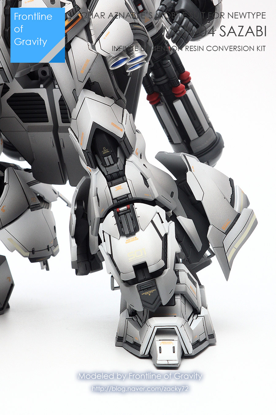 mg_sazabi_id_fi5white_08.png