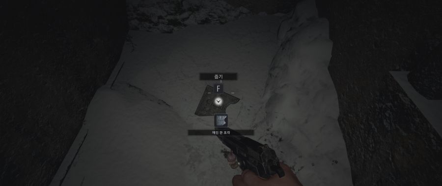 공략)베네비엔토, 마에스트로, 강기슭 보물 획득법_3.png