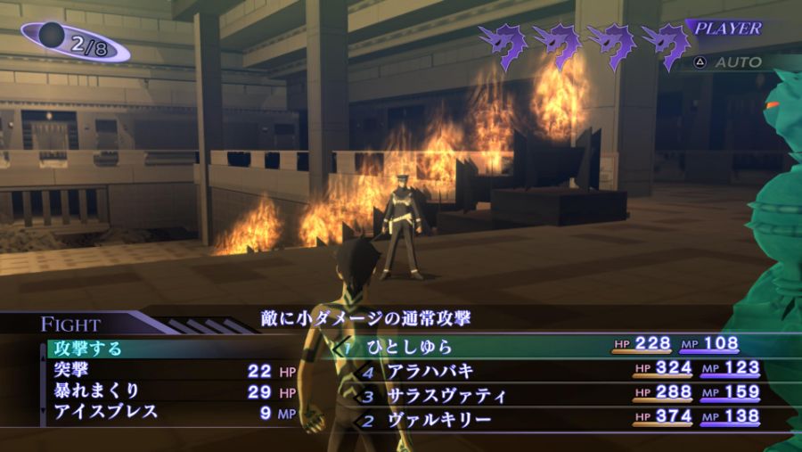 주말 짬짬이 일판 즐기는 중입니다._1.jpg