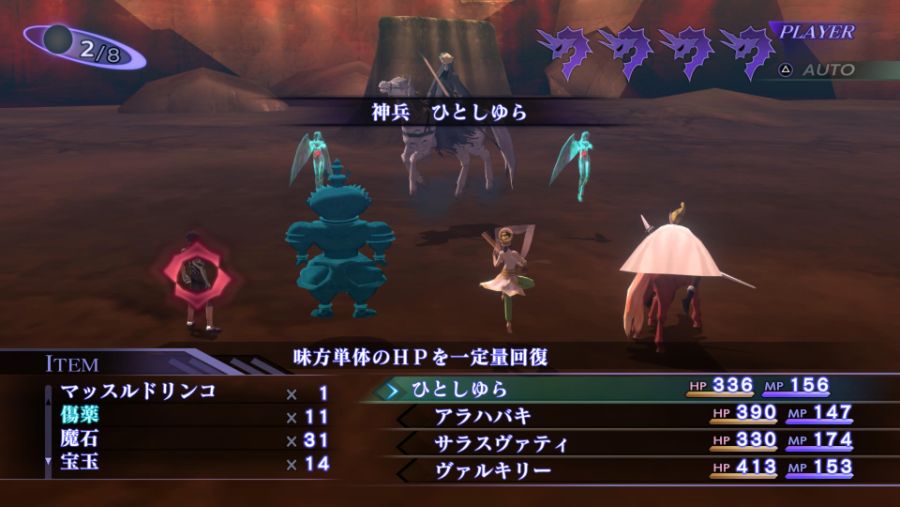 주말 짬짬이 일판 즐기는 중입니다._2.jpg