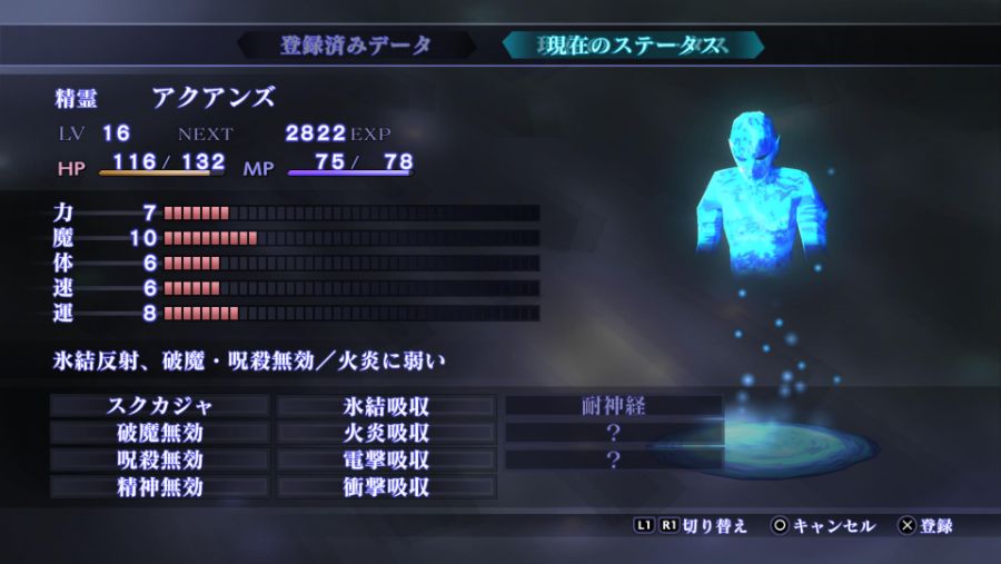 주말 짬짬이 일판 즐기는 중입니다._5.jpg