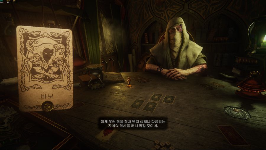 Hand of Fate 2_2021_05_04_20_38_17_988.png