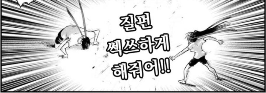 모두가 좋아하는 쎅쓰짤 대방출_16.jpg