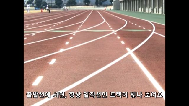 [울트라맨 코스모스] 그저 하루하루를 소중히_7.jpg
