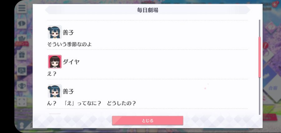 스쿠스타 매일 극장 210511_2.jpg