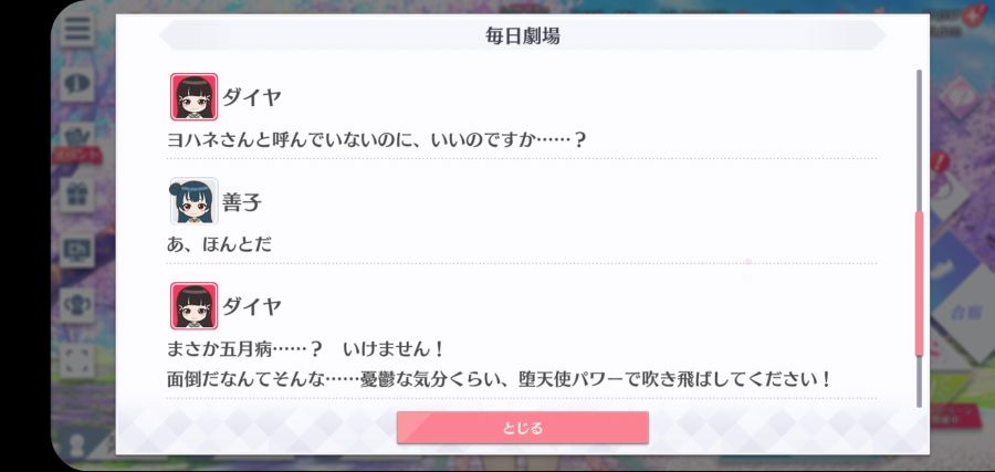 스쿠스타 매일 극장 210511_3.jpg