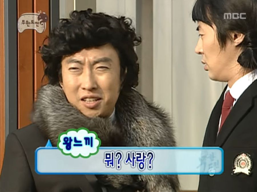 무한도전)PD도 당황했던 반전_3.jpg