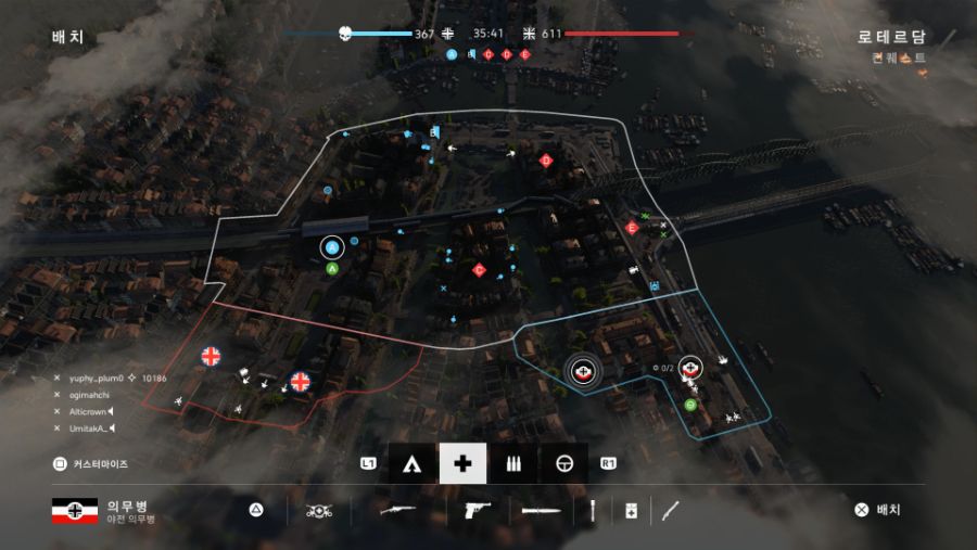 [PS5] 배틀필드 V_4.jpg