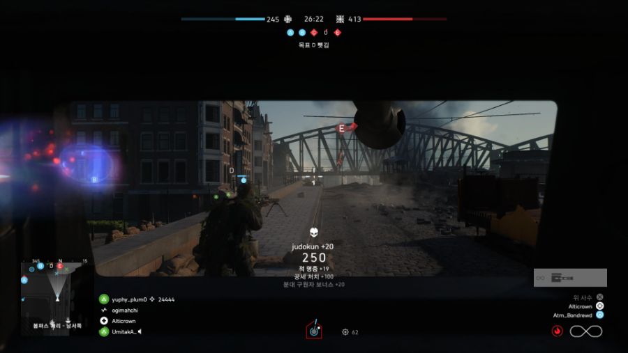 [PS5] 배틀필드 V_11.jpg
